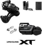 Shimano Kit Actualizacion Cambio XT Di2 M8250-GS I-SPEC EV Negro - Imagen 5