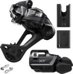 Shimano Kit Actualizacion Cambio XT Di2 M8250-GS I-SPEC EV Negro