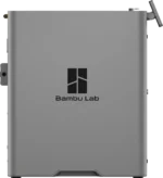 Bambu Lab P2S El icónico todoterreno, ¡pero redefinido! – Image 2