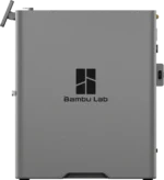 Bambu Lab P2S El icónico todoterreno, ¡pero redefinido! – Image 3