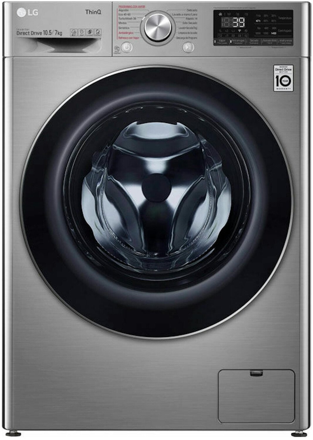 lg-f4dv7010s2s LG F4DV7010S2S